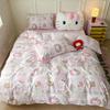 Skin-Friendly Striped Cotton Bedding Set - Fresh Style, 100% Pure Cotton, A-Class Quality, Four-Piece Set for Spring/Summer