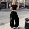 Korean Style Drawstring Hip Hop Casual Pants for Women - Spring/Autumn Jazz Dance Long Pants