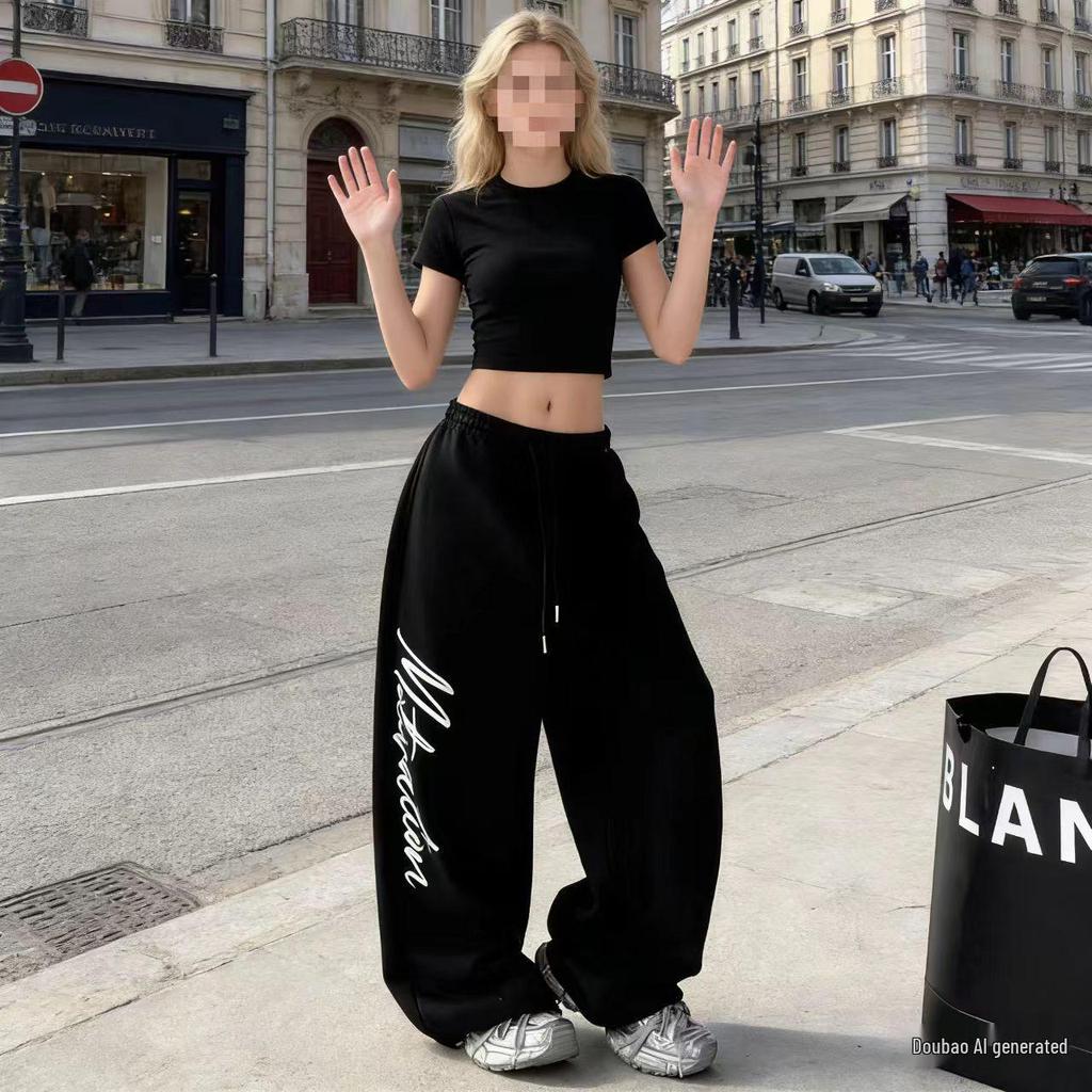 Korean Style Drawstring Hip Hop Casual Pants for Women - Spring/Autumn Jazz Dance Long Pants
