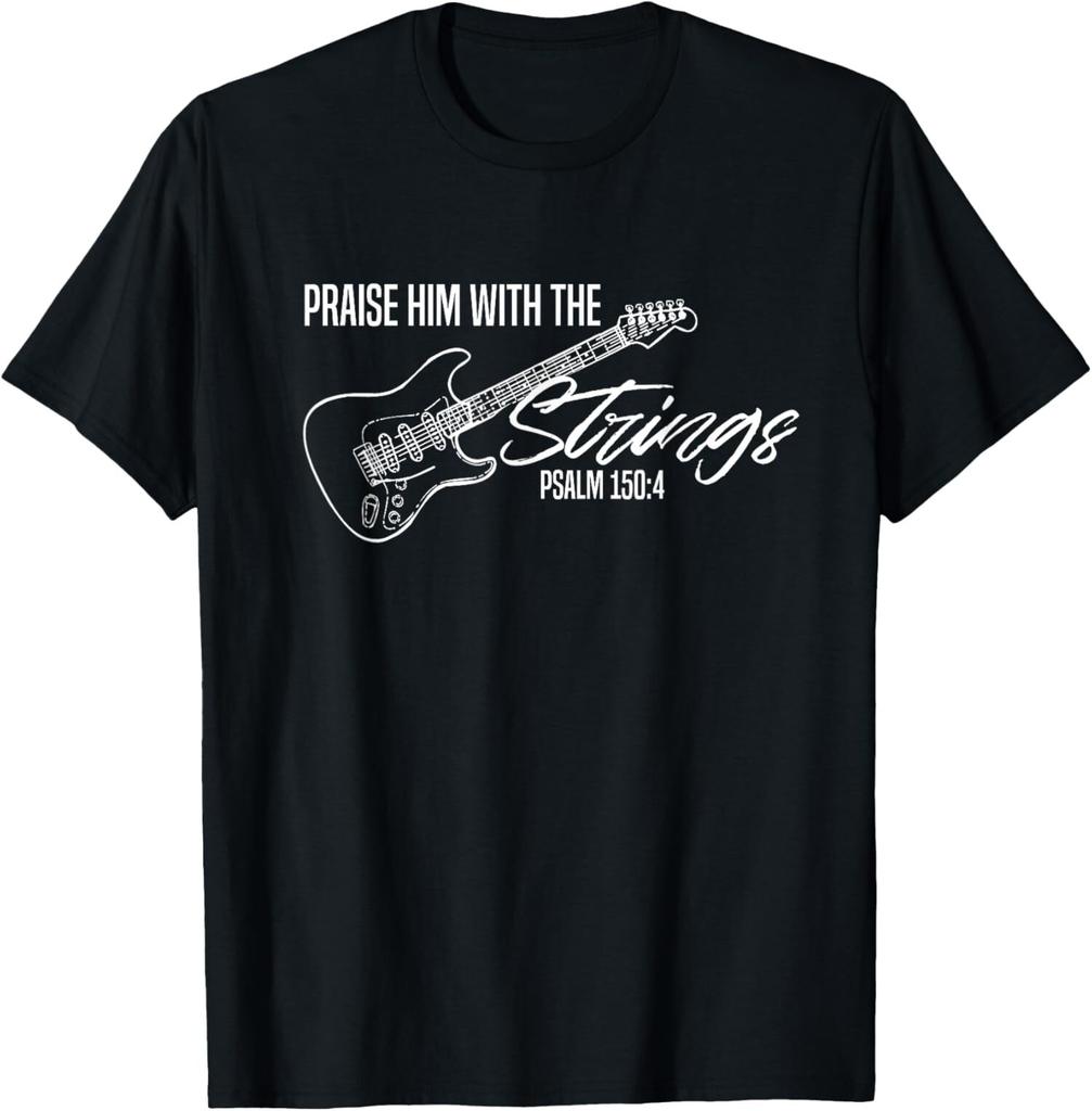 Preise Ihn Mit Den Saiten Christliches Gitarren-Gott Anbetungs-T-Shirt