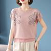 Women's Rhinestone Floral Short-Sleeve T-Shirt