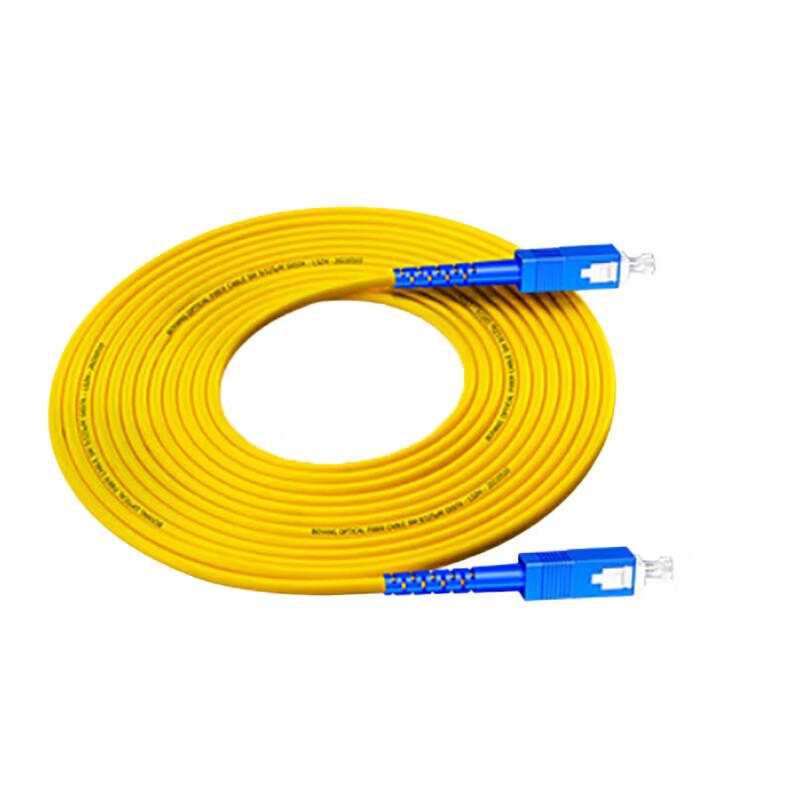 

Zhonglu Baishitong SC-SC Single-Mode Fiber Optic Patch Cord