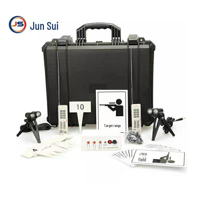 Junsui Remote Control Zoom Night Flasher