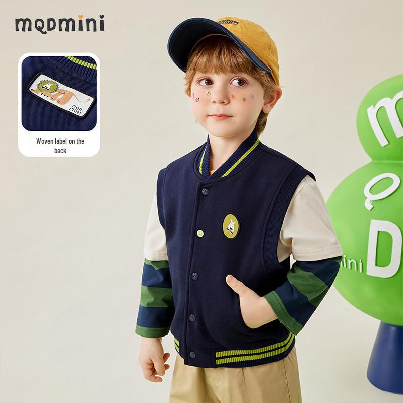 MQDMINI Boys Lion Vest 100