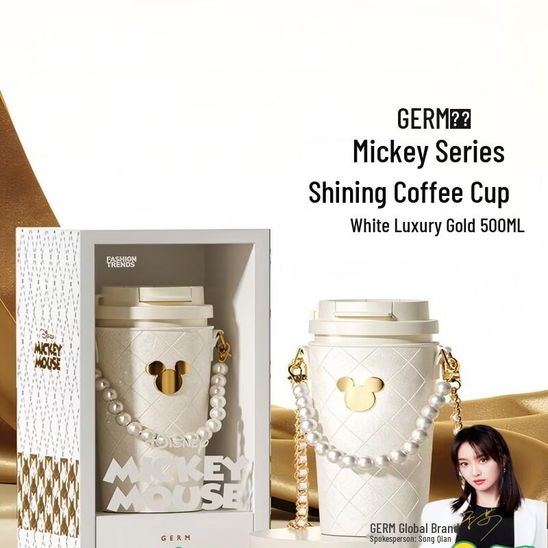 germ Mickey Series Insulated Coffee Mug