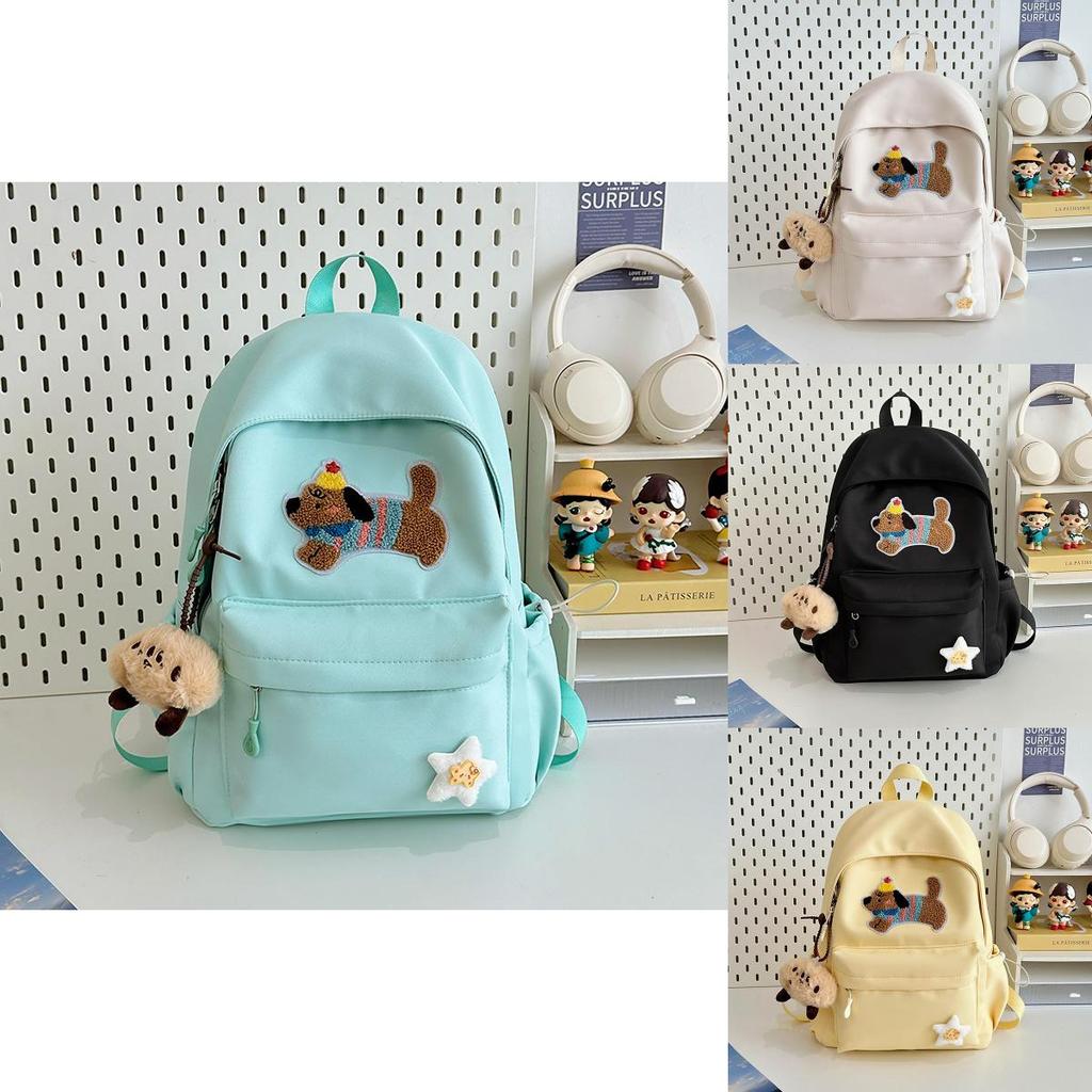 Solid Color Cute Sausage Dog Embroidery Pattern Student Backpack With Star Pendant