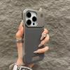Applicable To iPhone17Promax Borderless Aromatherapy Leather Magnetic Mobile Phone Case Apple 16 Metal Protective Case 15