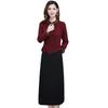 Elegant Slim-Fit Patchwork Fake Two-Piece Dress - Women's Mid-Length Over-the-Knee Skirt, Autumn 2026 Collection