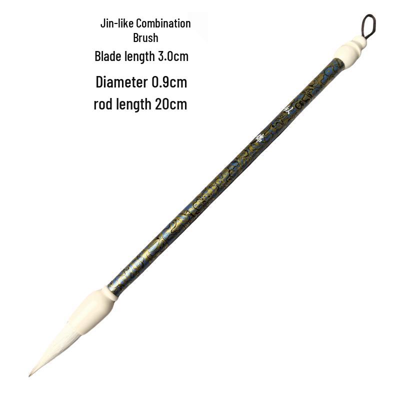 Brocade-Style Golden Stamping Calligraphy Brush: Small Mixed Bristle, Wolf Hair, Ideal for Beginners & Kids