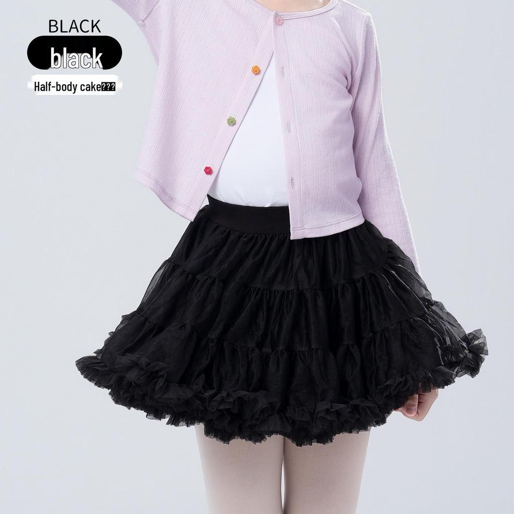 Upgraded Fluffy Layered Tutu Skirt for Girls' Performances