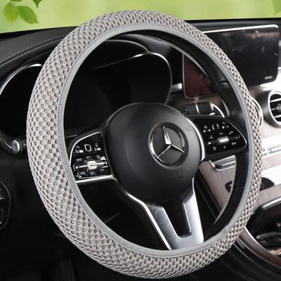 Universal 3D Massage Anti-Slip Elastic Car Steering Wheel Cover, No Inner Ring, Suitable for Summer