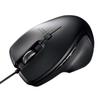 SANWA BLC180 Ergonomic Type-C Wired Mouse