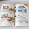 My Mind Map English Diary Book