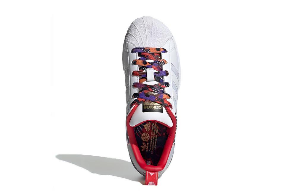 Adidas Superstar Chinese New Year Year Of The Ox Camo GS GZ7350