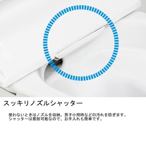 LIXIL INAX Warm Water Wash Toilet Seat [Made in Japan] 2 Year Warranty Remote Control Type with Deodorizing Function Continuous Hot Water Shower Toile