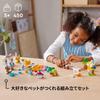 LEGO Classic Make a Pet Toy Present Block Girls Boys Children 4 Years Old 5 Years Old 6 Years Old 7 Years Old Animal Animal Educational Creative 11034