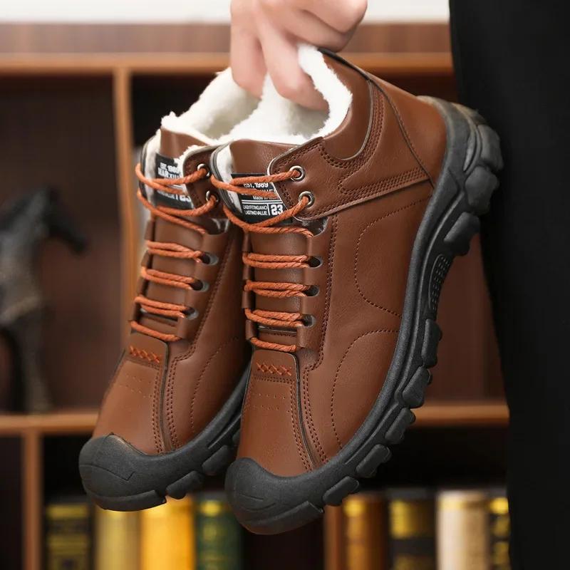 Men's Snow Boots Thick Soles 2024 Autumn New Men Cotton Shoes Plush Warm Fashion Trend Anti Slip Lace Up Casual Cotton Shoes