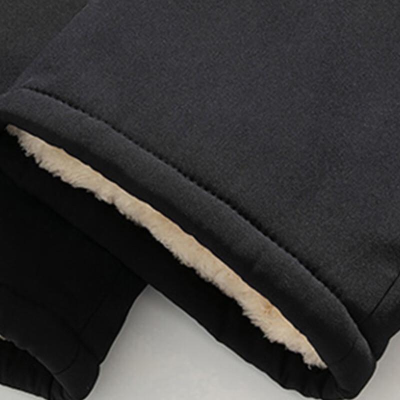 Playboy Men's Winter Sherpa Lined Straight Leg Cotton Pants