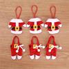 HHO-Christmas Decorator Silverware Bags Ornament Tableware For Dining Table Restaurant Hotel Banquets