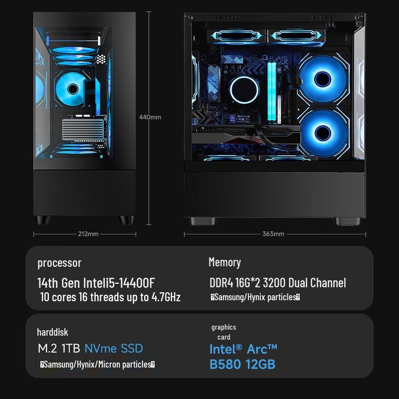 KuKai Skyworth Intel Gaming & Design Desktop PC (CN Version)