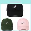 Pigeon Embroidered Baseball Cap With Sun Protection For Casual Wear
