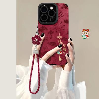 Tutte le cose sono buone, Adatto per Apple 16 Custodia festiva per telefono cellulare 15 Capodanno Anti-caduta 14 Pelliccia 13 Silicone
