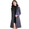 Women's Striped Lapel Coat: Elegant, Slimming, and Fashion-Forward for Autumn/Winter 2025.
