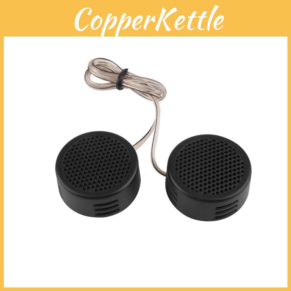 Premium Quality 2 Watts Super Loud Dome Tweeter Speakers For Cars With Timeless Design