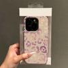 Purple Leopard Print Phone Case For IPhone 17 16e 16 15 14 13 12 Pro Max Anti Fall And Anti Slip Case