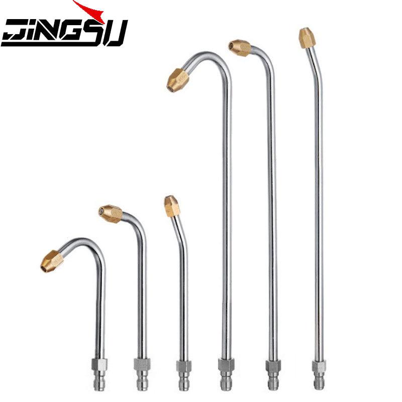 90° Elbow High-Pressure Car Wash Gun with U-Shaped Extension Rod and Fan-Shaped Nozzle