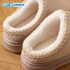 New Fashion Fluffy Platform Slippers for Women Winter Plush Warm Cotton Shoes Woman Comfort Non Slip Unisex Home Slippers