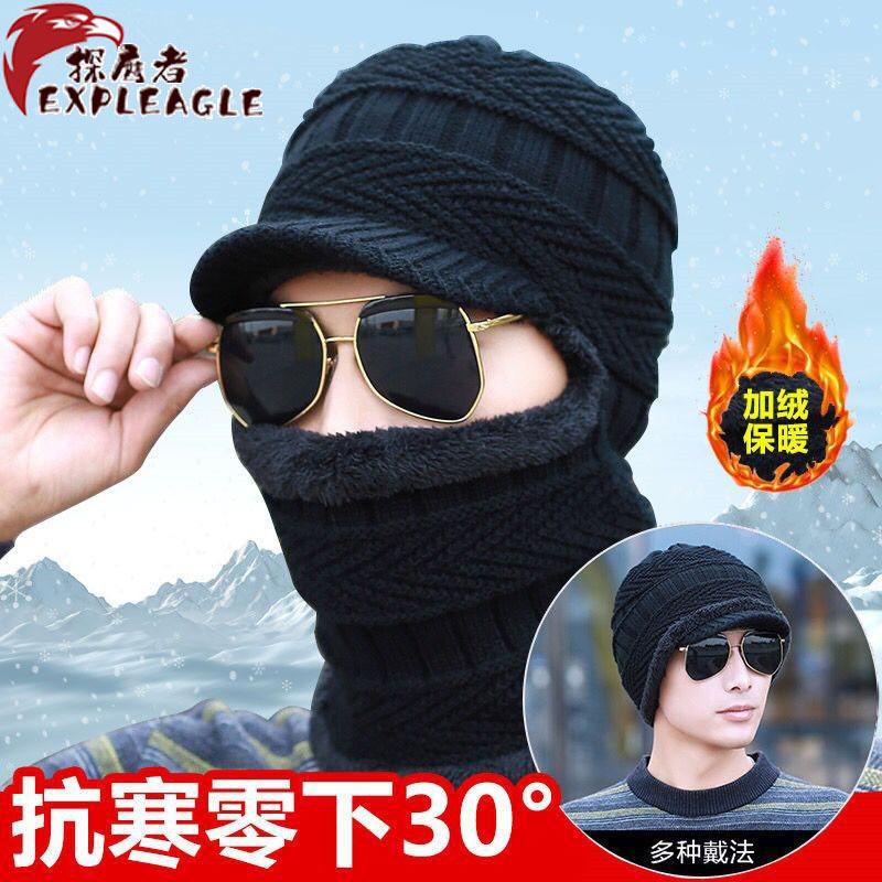 Hat men's winter tide cycling windproof ear protection wool knitted hat winter velvet cold protection warm cover hat