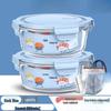 Ru Han Glass Microwaveable Bento Box