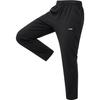 Li Ning Trainings Fitness Gestrickt Elastisch Schweißabsorbierend Atmungsaktiv Baumwolle Bequem Trainingshose Herren Hosen ASKLV89-12-2