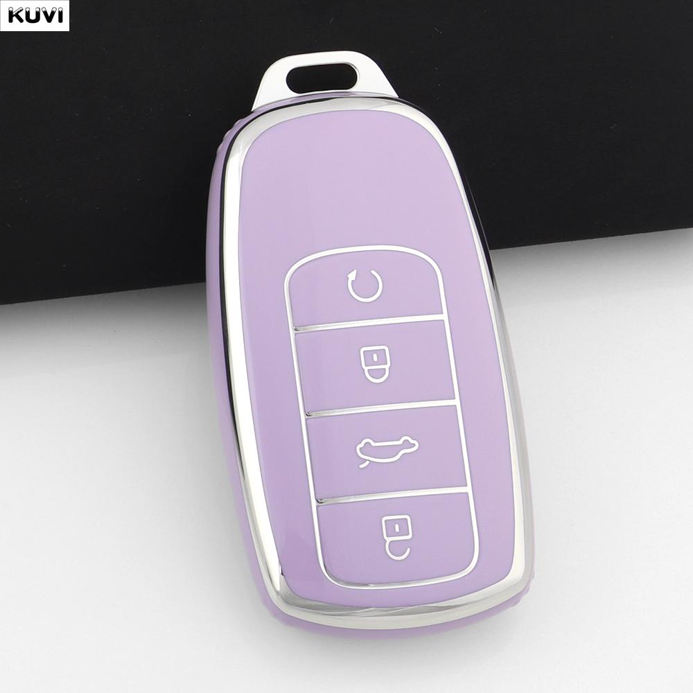 

Fashion Tpu Car Remote Key Case Cover Shell For Chery Tiggo 8 Pro Tiggo 8Plus New 5 Plus 7Pro Omoda 5 Protector Fob Accessories