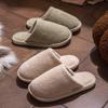 2025 Plush Cotton Slippers for Men & Women - Cozy, Non-Slip, Indoor Footwear for Autumn & Winter.