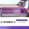 GAC Trumpchi M8 Screen Protector, Central Control Modified Interior Film.