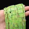 1 Strand Natural Stone Beads Long Cylindrical Crystal Quartz Agate Loose Spacer Beads for Jewelry Making DIY Necklace Bracelet Accessories 7x13 Mm