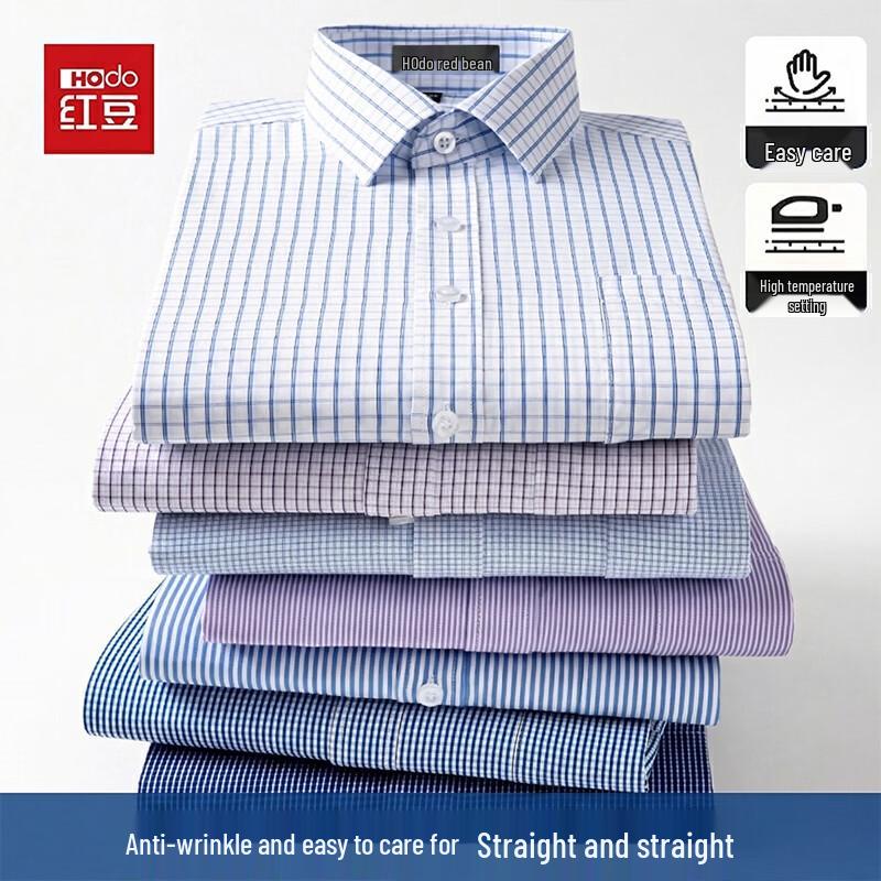 Camisa de Manga Larga Casual de Negocios para Hombre Hodo de Mezcla de Algodón