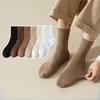 Men's Socks Retro Solid Color Brown White Khaki Beige Breathable Cotton Socks Casual Sport Fashion Medium Tube Long Sock