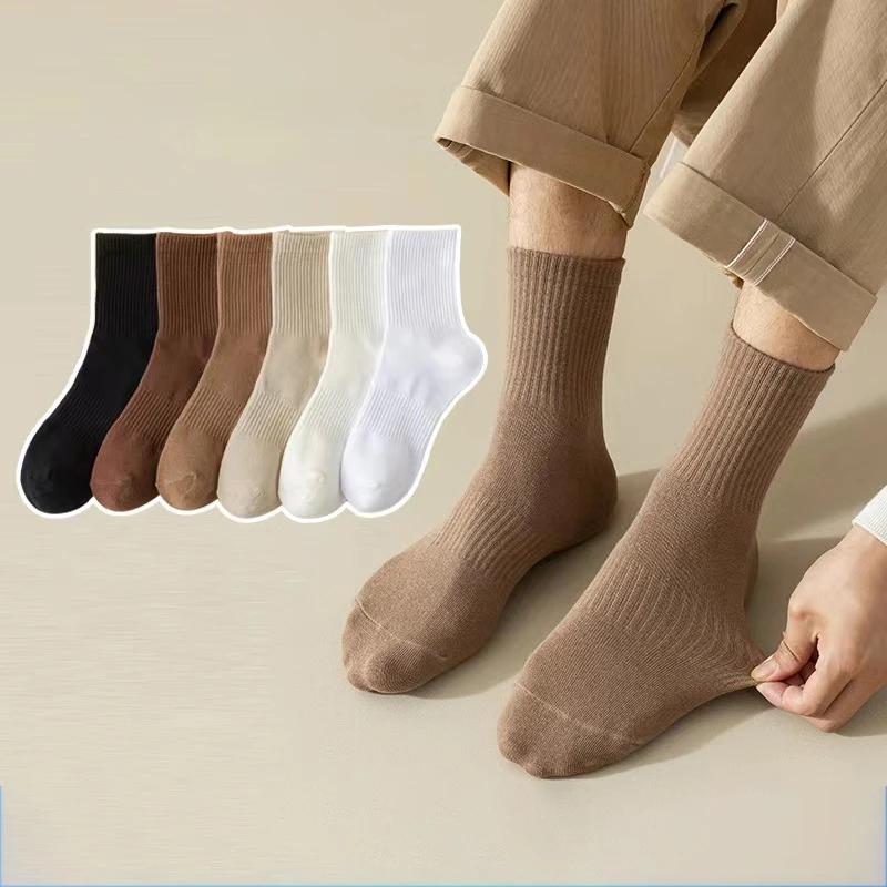 Men's Socks Retro Solid Color Brown White Khaki Beige Breathable Cotton Socks Casual Sport Fashion Medium Tube Long Sock