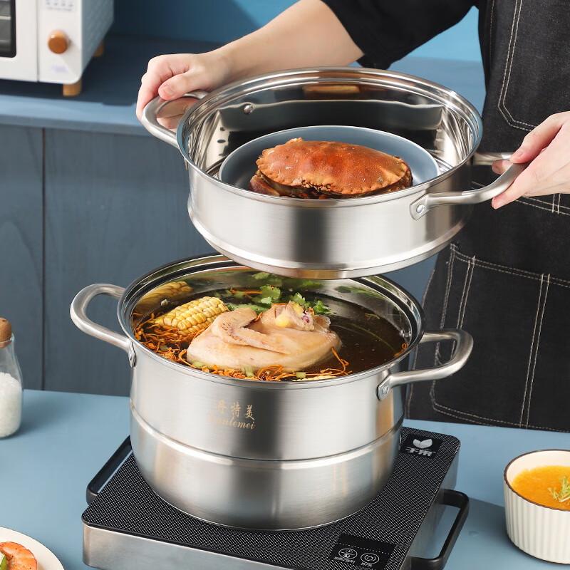 304 Stainless Steel 3-Layer Steamer Pot
