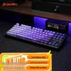 Dareu EK87 Pro Tri-Mode Gasket Mechanical Gaming Keyboard