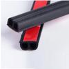 1 Roll Packing B- Type Sealing Strip Automotive General Type Sound Insulation Windproof Dust Seal Door Front Cover Trunk General