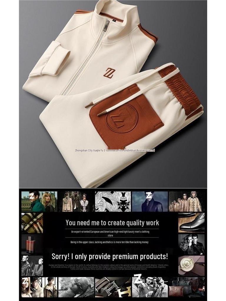 Men's Green Stand-Up Collar Sportswear Set - Long Sleeve, Casual & Versatile, Two-Piece for Autumn.