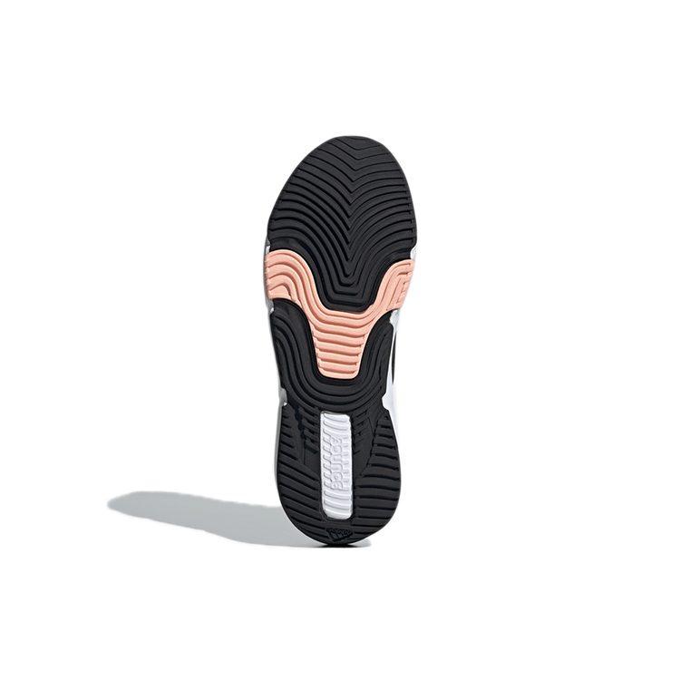adidas Climawarm Cruiser 'Black Pink' Women's GZ4161