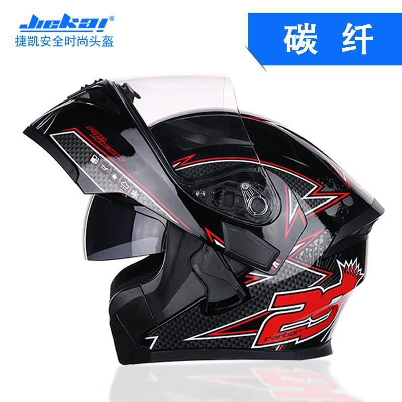Motorcycle Helmet Men Women's Electric Vehicles Fully Covered Anti-fog Dual Mirrors JK902 Riding