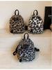 Autumn/Winter 2025 Leopard Print Plush Mini Backpack - Cute, Fashionable, Commuter Style.