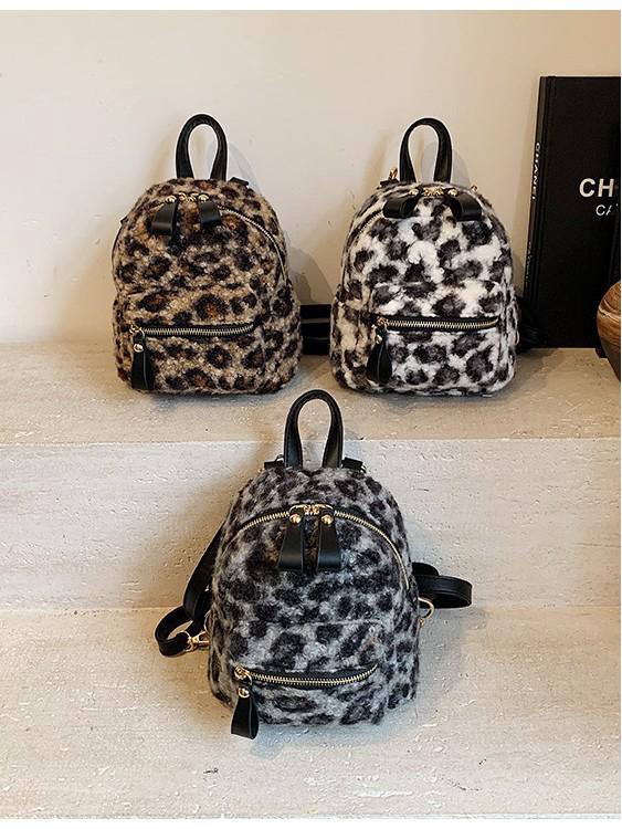 Autumn/Winter 2025 Leopard Print Plush Mini Backpack - Cute, Fashionable, Commuter Style.