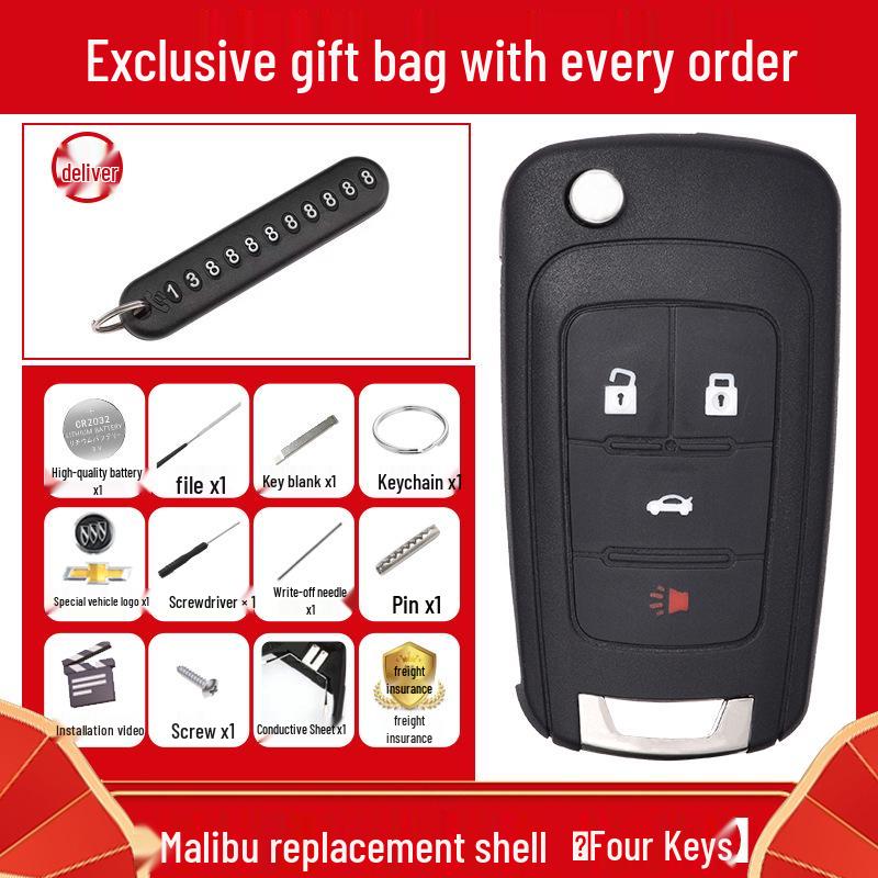 Buick Excelle GT Regal & Chevrolet Cruze Car Remote Key Shell Replacement.
